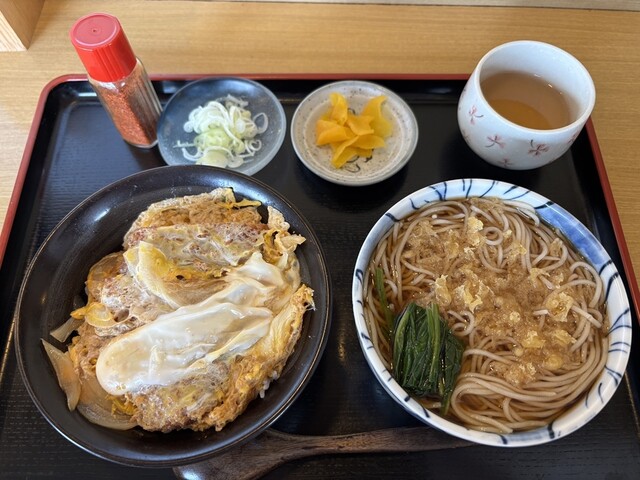 Isamiya Bun Ten photo 2