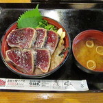 塩たたき丼　７３０円（税込）