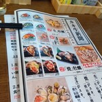 牡蠣也啤酒也喜歡生的 新潟站前店 - 