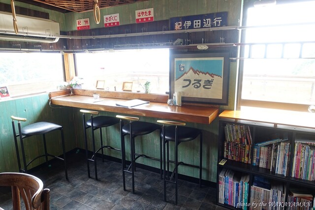 スハネフ14-1 - 和歌山港/カフェ | 食べログ