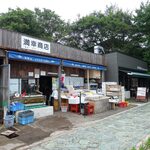 満幸商店 - 2024年6月　2号店は撮影OKかな～？