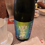 青森屋がほんず 仙台駅店 - 