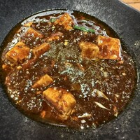 中国菜厨 エスサワダ 新丸ビル店 - 