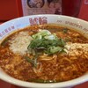 名古屋辛麺 鯱輪 熱田店