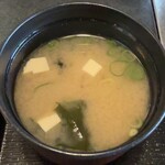 竹藩 - 