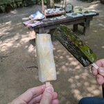 山菜料理 みたき園 - 