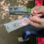 山菜料理 みたき園 - 