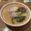 麺家 日之出