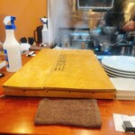 麺処 しろくろ - 