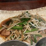 餃子Dining 香楽 - 