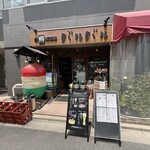 伊樽飯酒場バルバル - 店舗