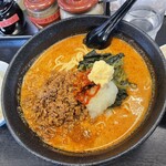 地獄の担担麺 天竜 - 