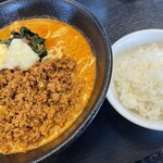 地獄の担担麺 天竜 - 