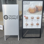 TRUFFLE DONUT - 