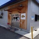 讃岐うどん こばや - 