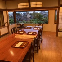 山乃尾 - 