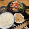 土鍋炊ごはん なかよし 丸の内iiyo店