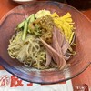 大阪王将 センター南店