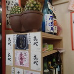 炭火焼鳥 おんどり - 内観