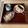 ひとえや - 