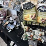 アンディオール - 