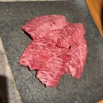 焼肉 神宮 - 