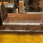 ベンジャミンステーキハウス - 