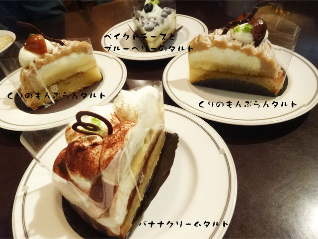 優雅なモーニング 再訪 By Kagometomako カフェ グリーン Cafe Green 帯広 カフェ 食べログ 優雅なモーニング 再訪 By Kagometomako カフェ グリーン Cafe Green 帯広 カフェ 食べログ
