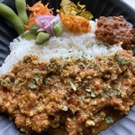 マーレ - キーマカレー