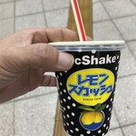 マクドナルド 東急プラザ戸塚店 - 