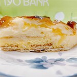 さつき屋 - 【take out】クリームパイ（1ホール：2,900円）_2025年6月