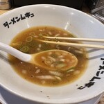 ラーメンムギュ - 料理写真: