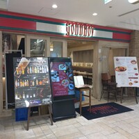 ゴドノフ東京 丸ビル店 - 