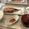 二代目藤屋鮮魚店