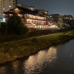 鶴清 - 五条大橋のたもとから