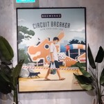 Brewerkz Orchard Rendezvous Hotel - 