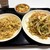 中国北方料理 知味観 - 料理写真: