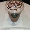 GODIVA イオンモールいわき小名浜店
