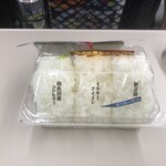 ニューデイズ - 料理写真:新潟限定おにぎり「新潟県産米食べくらべセット」