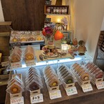 アンレミュー 駅南店 - 