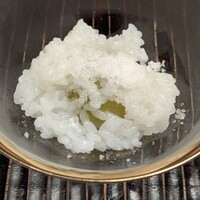 緒方 - 