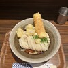うどん屋 きすけ