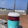 タカダコーヒー