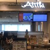アティティ アジアンレストラン 中野店