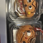 Jamu Ojisan no Pan Kojo Nagoya Ten