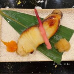 てんぷら 一心 - 銀鱈西京焼き