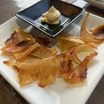 しゅう - 炙りエイヒレ