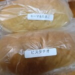 コッペパン専門店 JOURNEY - 料理写真: