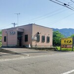 焼肉ハウス たくみ - 