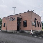 焼肉ハウス たくみ - 